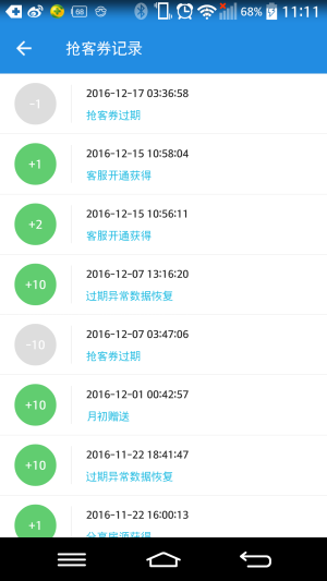 ѷappD2