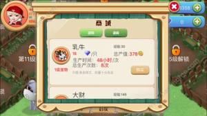 XAPPD3