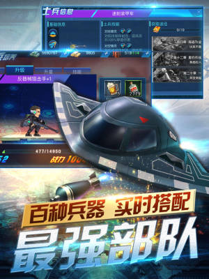Ͻ𠎰[D2