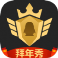 Z늸ios