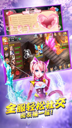 ߼oԪٶȰD3