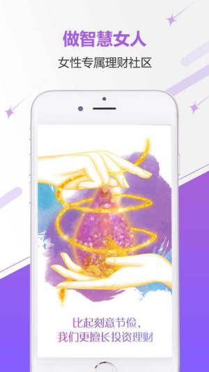 ˽appٷd°MbDƬ2