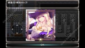ĵlite[D2