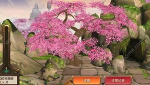 ن[SN츣淨ԔDƬ2