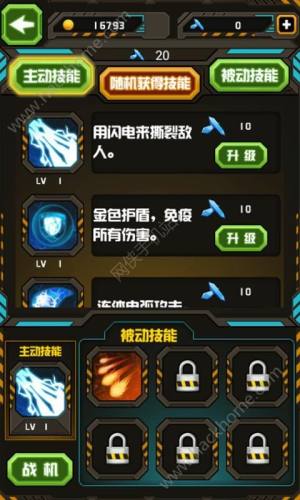 Col꠰׿D3
