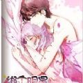 Ʊ[