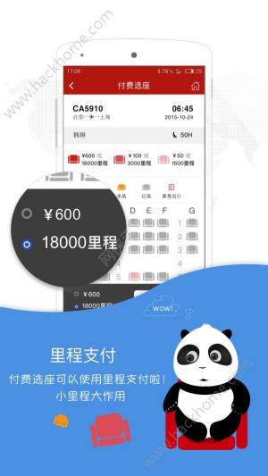 ЇappD1