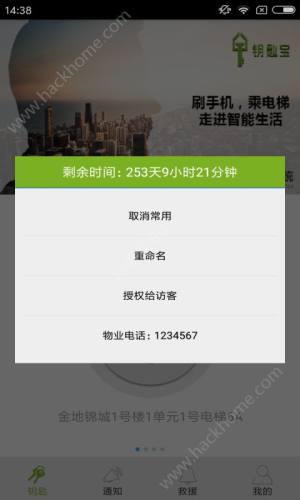 耳׌appD3