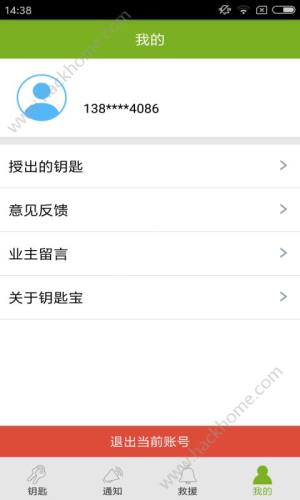耳׌appD4