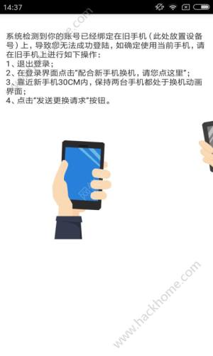 耳׌appD5