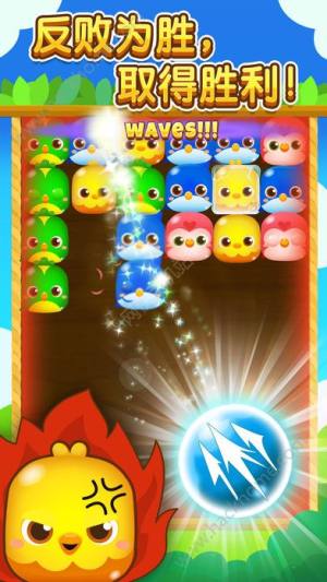 uTORIKO[D3