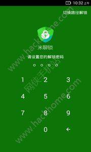 iappD3
