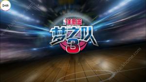 NBA֮3[D1