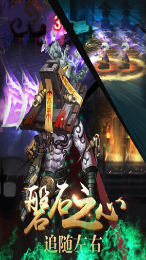 [D3