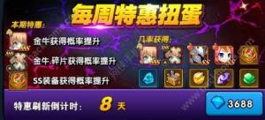 X2 418ո¾So SSSţǈDƬ2