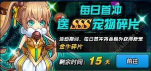 X2 418ո¾So SSSţǈDƬ6
