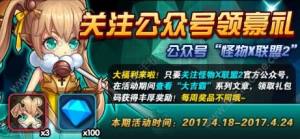 X2 418ո¾So SSSţǈDƬ7