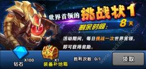 X2 418ո¾So SSSţǈDƬ8