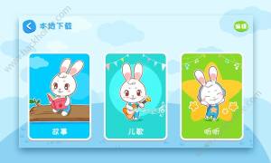 ˯ǰappD2