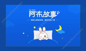 ˯ǰappD3