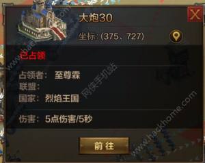 ҵǑԴȫ ǑɈDƬ7