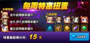 X2ڄӹӴȫ 425ո¾SoDƬ1