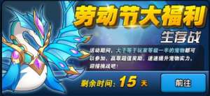 X2ڄӹӴȫ 425ո¾SoDƬ7