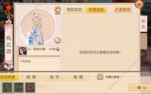 R龉427ո¾So Hȫ_DƬ2