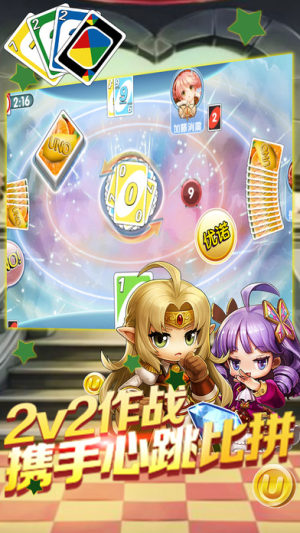 UNO[پWD1