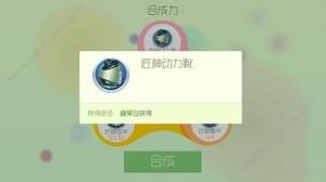 ˢѥ ѥ@ȡԔDƬ1