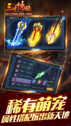 龉[D3