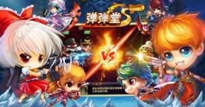 彈彈堂S戰隊賽選賽開啟 5月22日強勢來襲圖片1