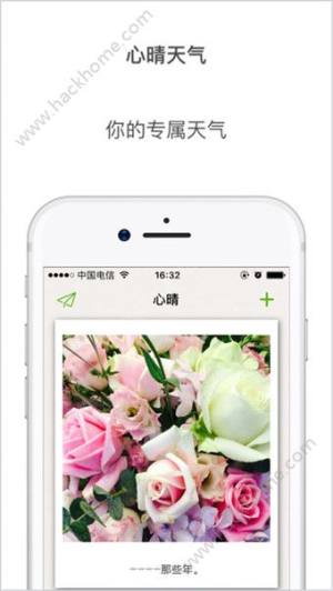 appD3