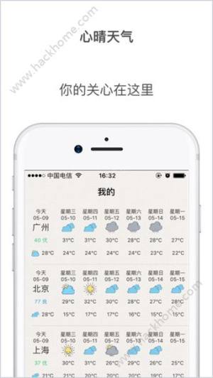 appD4