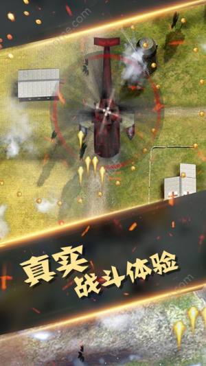 wC𠎰׿D3