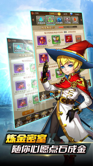 ¹IOSD2
