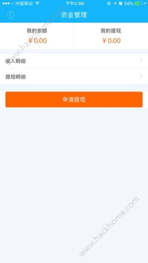 IͶappD1