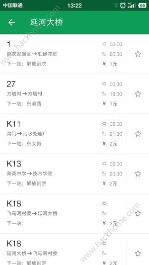 ׹°汾D2