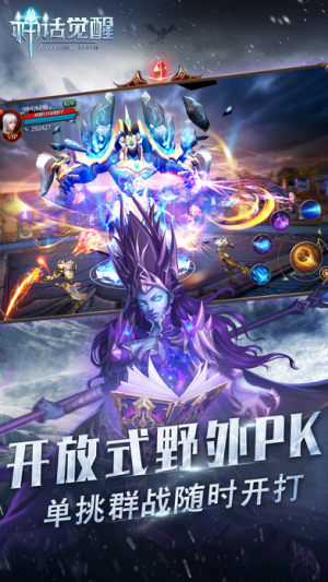 ԒX[D2