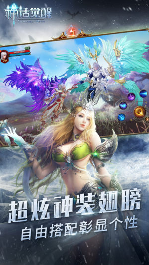 ԒX[D3