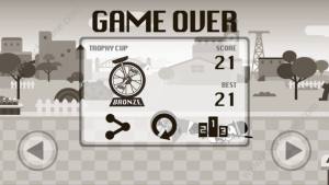 ׿eMonocycle Joy[D1