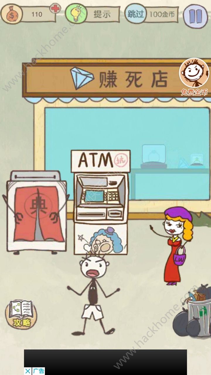 ʷСӵıЦ13Դȫ ȫPDͨPDƬ1