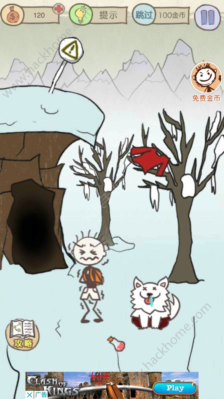 ʷСӵıЦ13Դȫ ȫPDͨPDƬ3