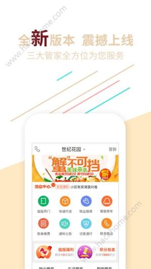 _TжYappD1