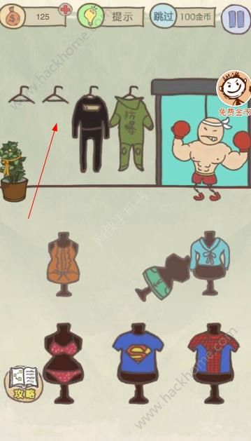 ʷСӵıЦ13Դȫ ȫPDͨPDƬ5