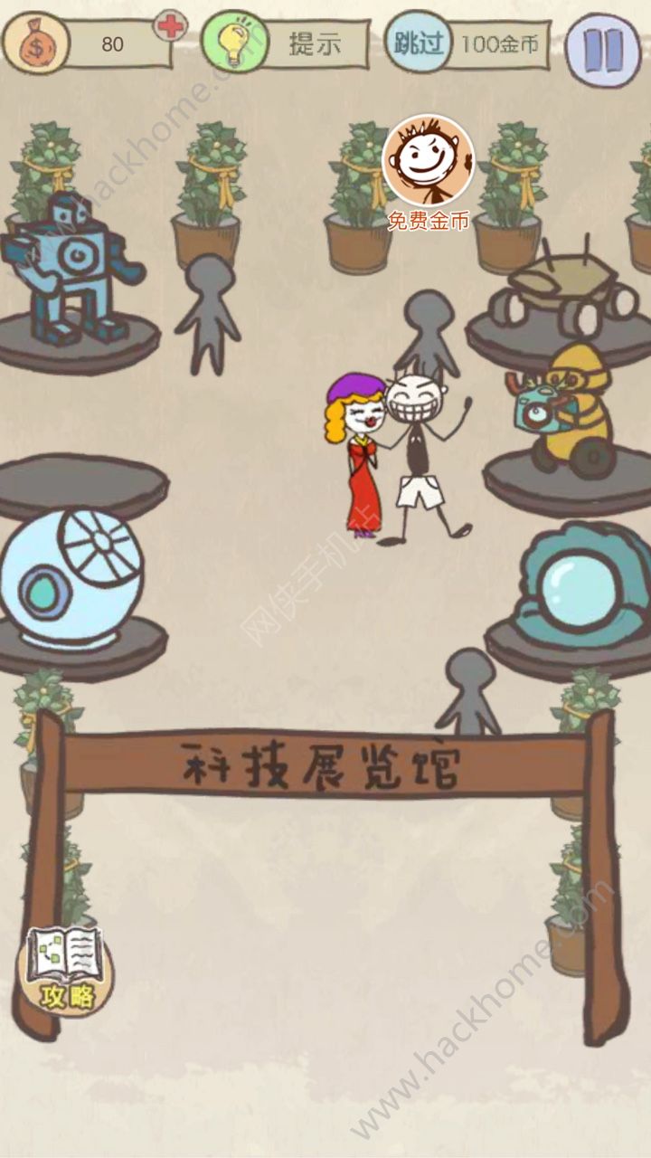 ʷСӵıЦ13Դȫ ȫPDͨPDƬ7