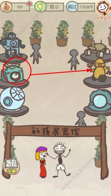 ʷСӵıЦ13Դȫ ȫPDͨPDƬ6