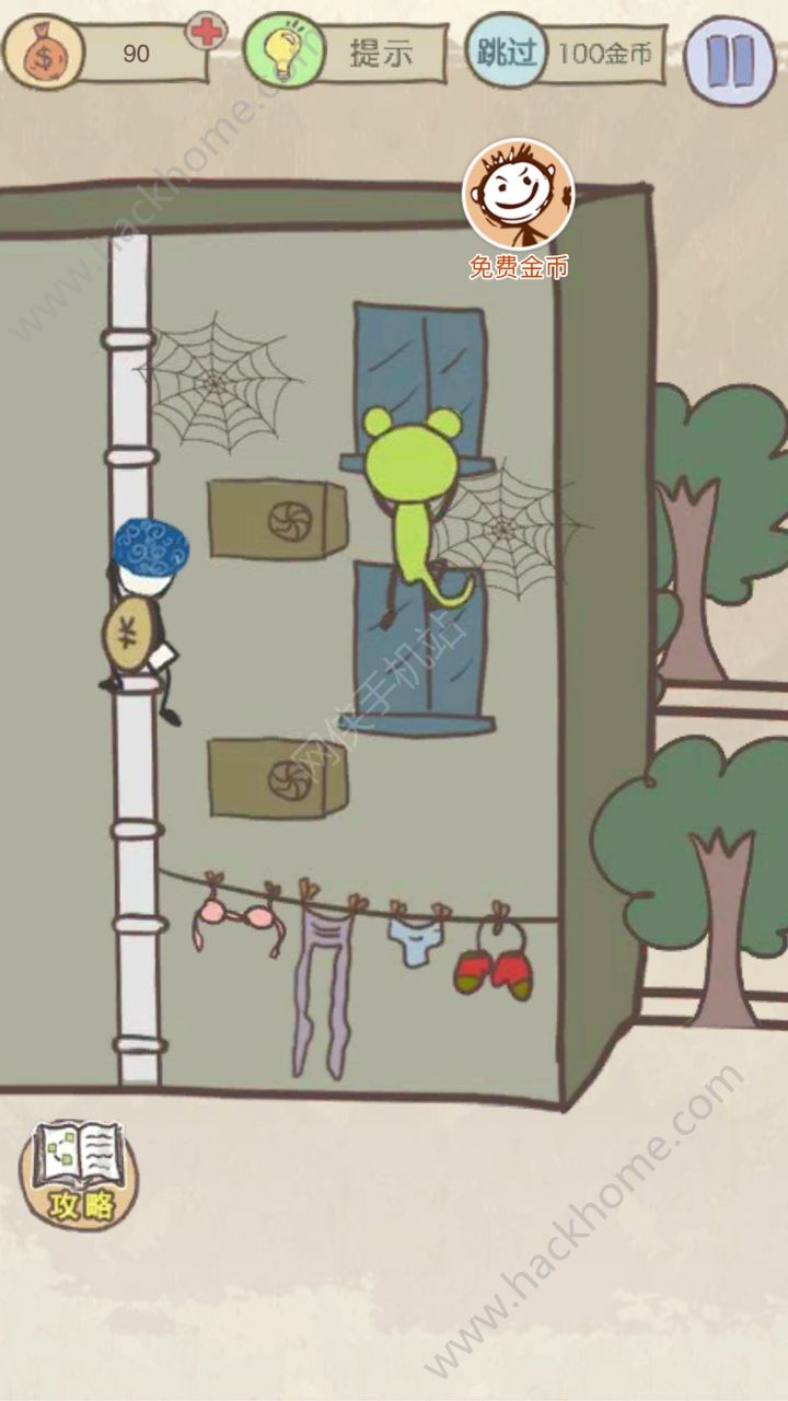 ʷСӵıЦ13Դȫ ȫPDͨPDƬ8