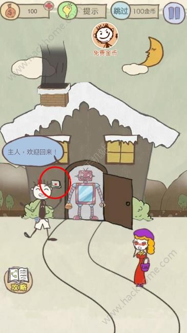 ʷСӵıЦ13Դȫ ȫPDͨPDƬ9