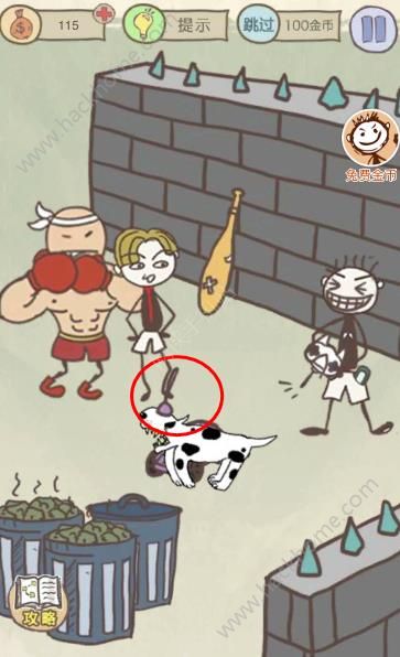 ʷСӵıЦ13Դȫ ȫPDͨPDƬ10